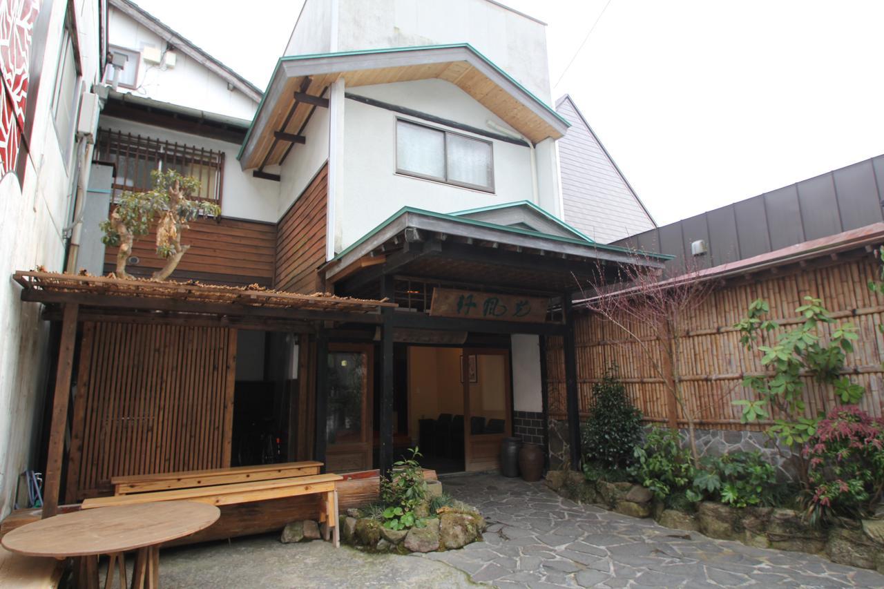 Kotobuki Global Inn Saga Extérieur photo